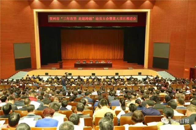 我们都在努力奔跑都是追梦人2020,我们都在努力奔跑我们都是追梦人