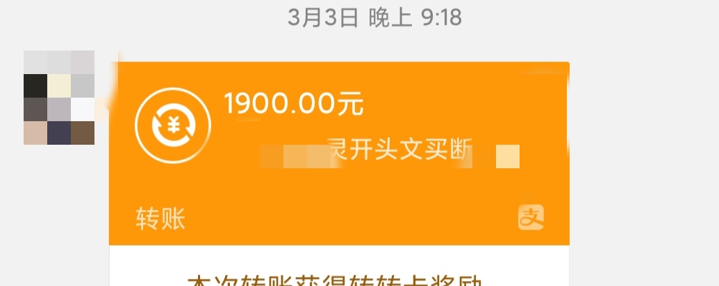 文字赚钱怎么操作,如何通过一篇文章快速赚钱