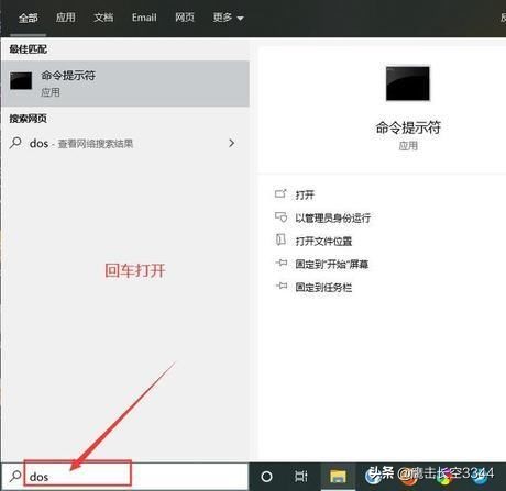 电脑键盘上面的f1到f12怎样使用,电脑键盘上f1到f12的功能示意图