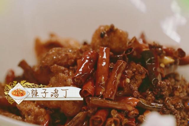 中餐厅3菜谱教学视频,中餐厅菜谱大全100例