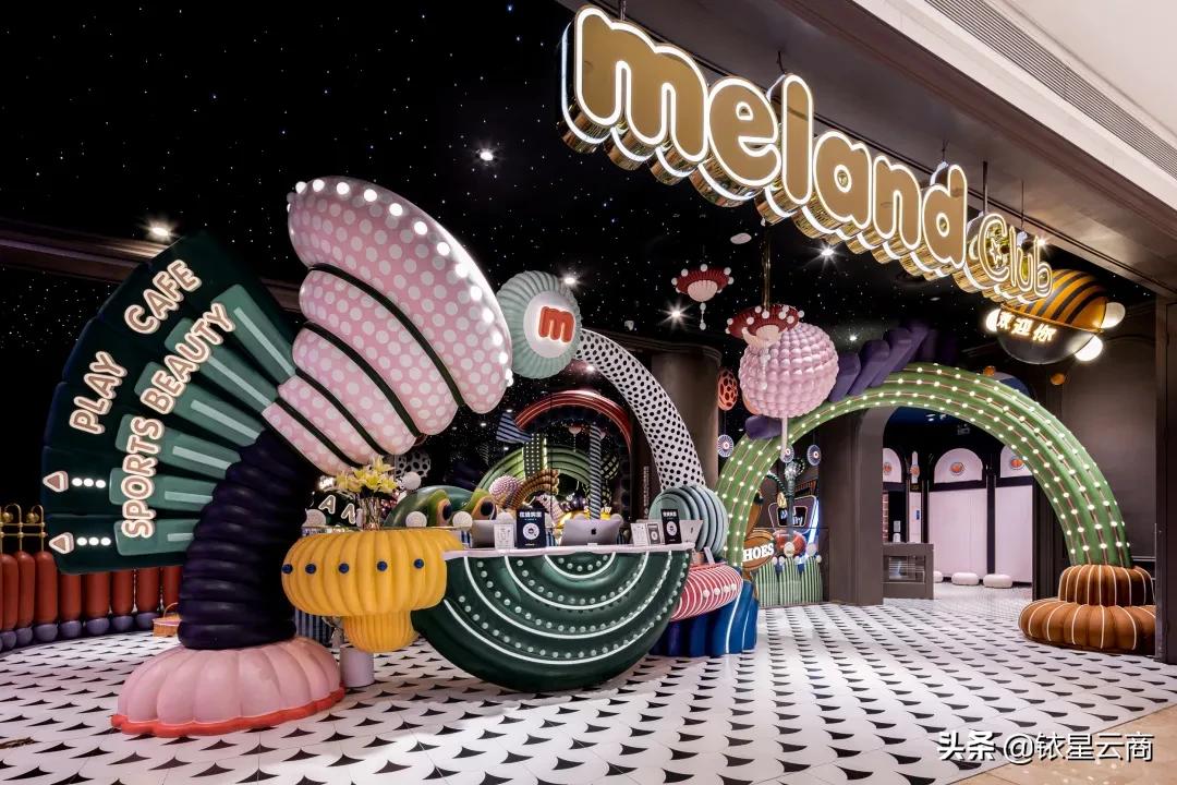 meland鍎跨涔愬洯鍙戝睍,meland鍎跨涔愬洯瑙勫垝