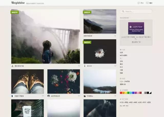 做设计必备网站合集,设计师个人作品集网站搭建