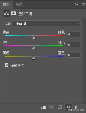 好天气调色教程图解大全,天气不好的调色教程图片