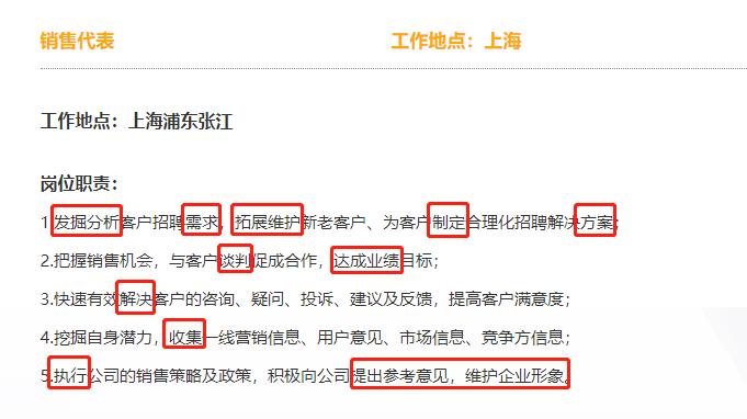 手把手教你写出有亮点的自我评价,自我评价怎么写比较真实点