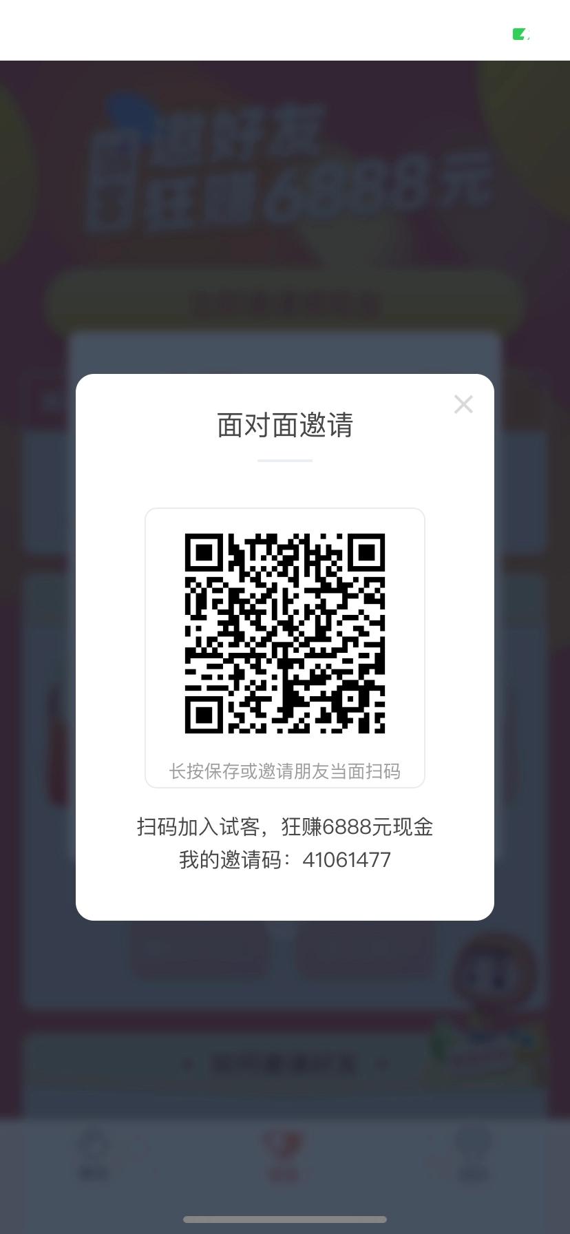 做手机兼职的感想,手机做兼职的方法有哪些