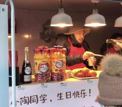 48岁陶虹红毯生活照,陶虹红毯生图曝出