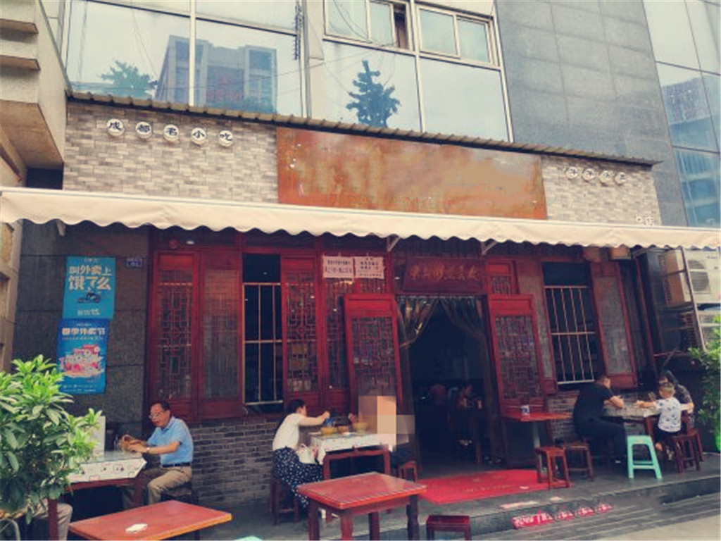 开胃爽口的西红柿鸡蛋面,记忆中的美食西红柿鸡蛋面