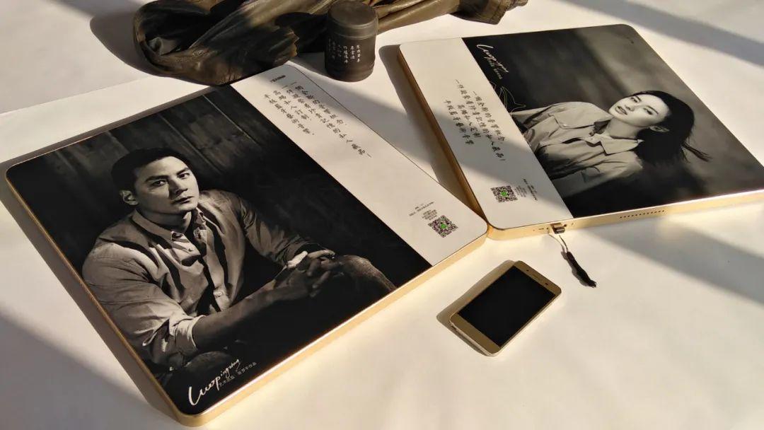 科技赋能，文化增魂一种全新的书画作品展音乐壁画