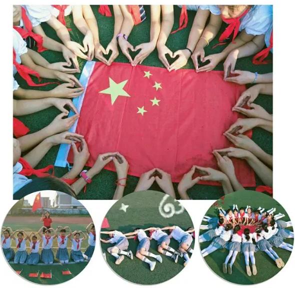 沭阳新河小学教学质量,小学学校管理及特点