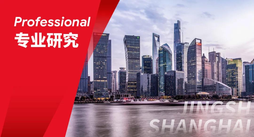 王昊宇律师：网购平台“假一赔N”背后的玄机|青律SHOW