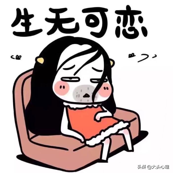 青春期孩子成长的秘密,青春期内心的小秘密