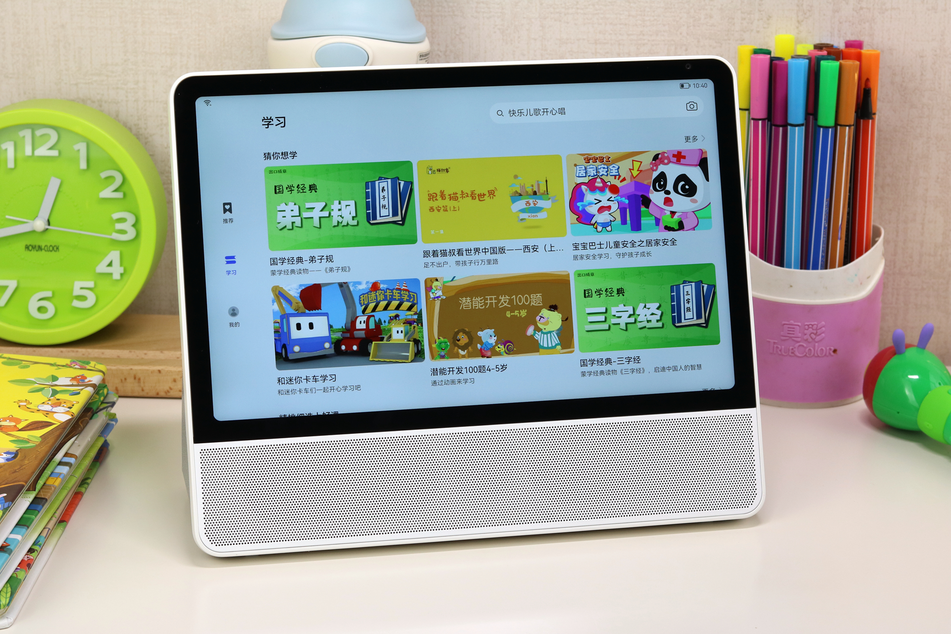 华为智慧屏鸿蒙系统测评,华为智慧屏鸿蒙系统体验