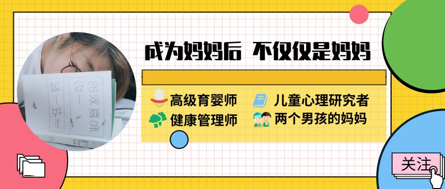 儿童卡通片少儿益智游戏推荐,儿童卡通片小萌娃展开游戏大冒险