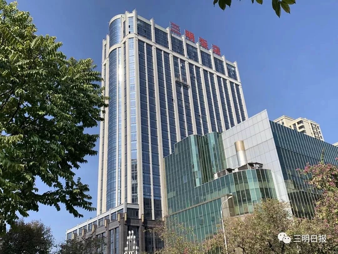 最新三明,三明最近有新的消息吗