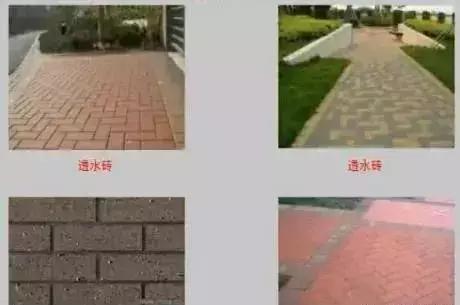 景观材料施工工艺方案,景观施工制图步骤