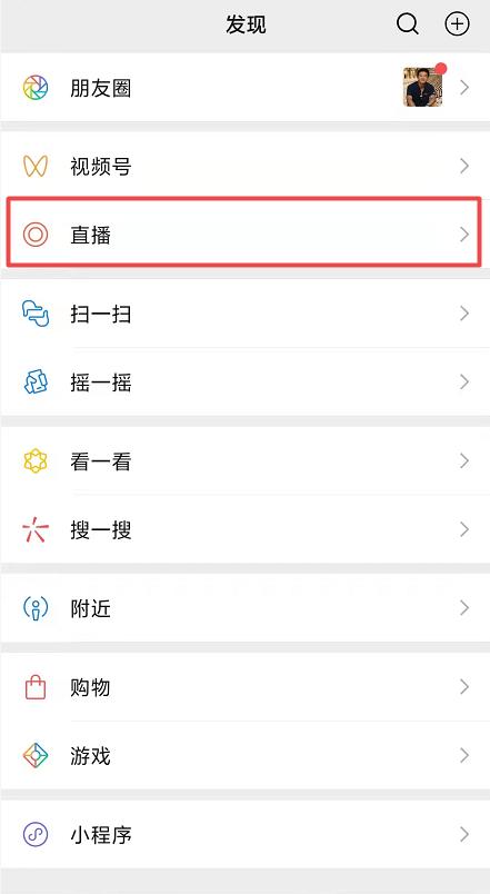 场观70万+，月销200万，这些海外主播如何掌握流量密码？