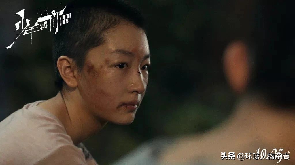 盘点周冬雨学渣逆袭,周冬雨时尚逆袭视频