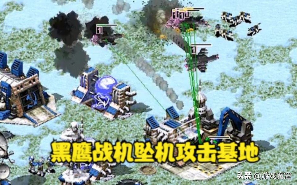 红色警戒如何让黑鹰攻击空中单位,红警初期如何预防黑鹰战机