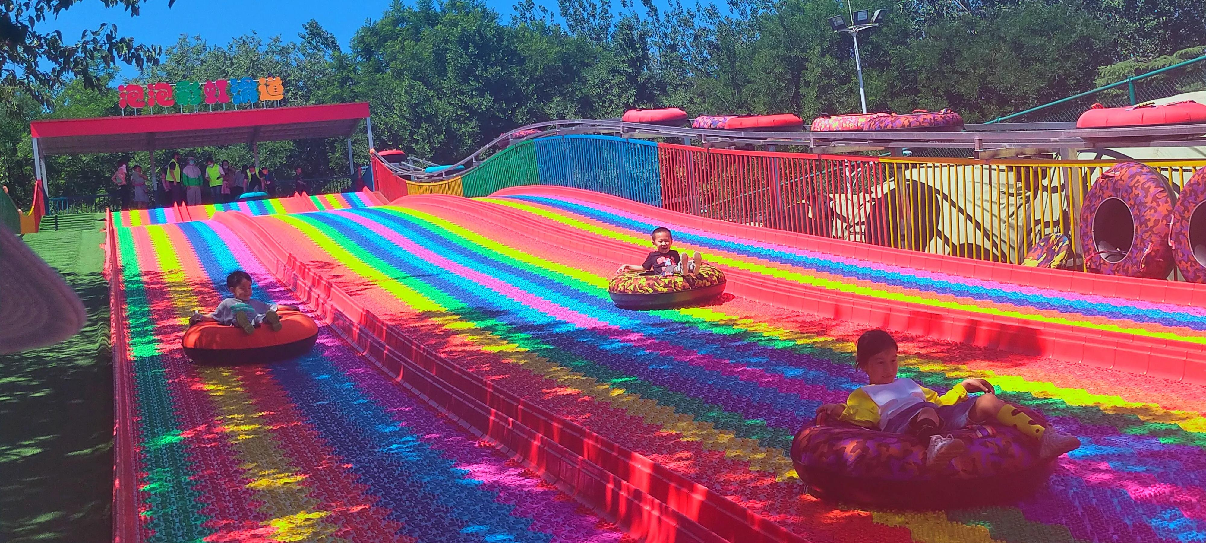 石景山游乐园儿童节,六一儿童节北京适合孩子玩的地方