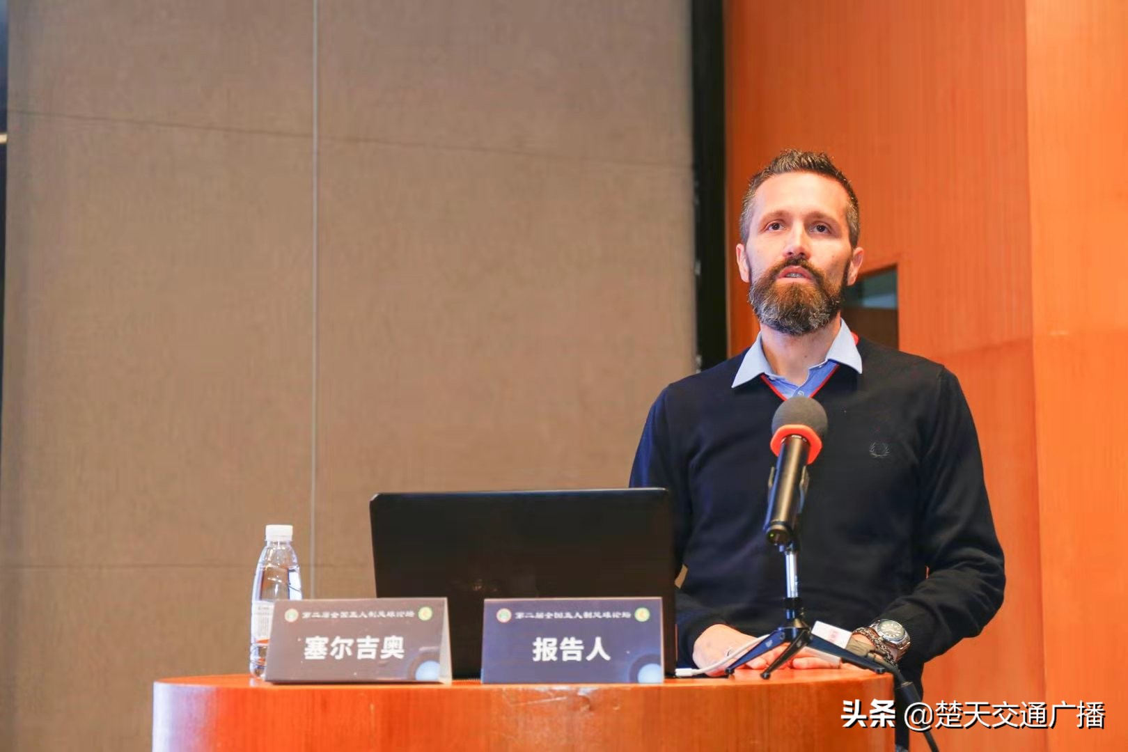 促进融合的活动,推动融合互促