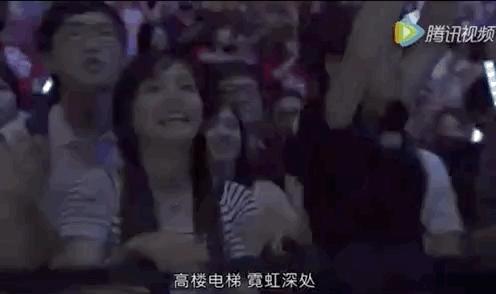 伍佰的人生经历,伍佰人生巅峰时期