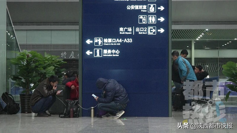 春运再发力千名旅客乘“红眼”高铁回西安