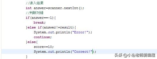 语言编写运算器,编程语言整数运算