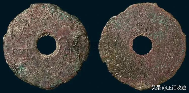 汉朝时期的铜钱价值,各个朝代铜钱