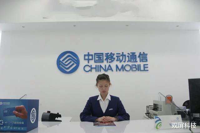 18元移动王卡超出1gb流量费怎么算,移动王卡29元200g全国通用流量