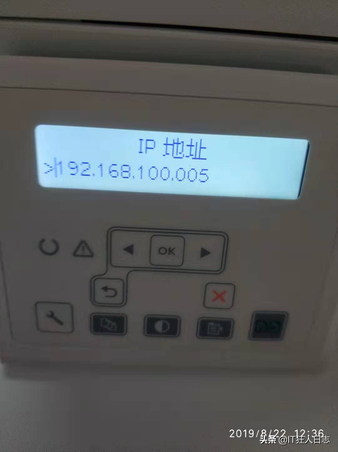 windows7共享打印机怎样设置,windows10家庭版共享打印机设置