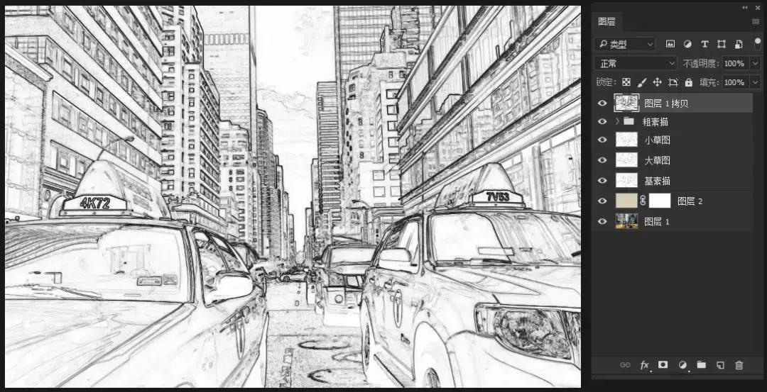 如何在AdobePhotoshop中创建素描效果