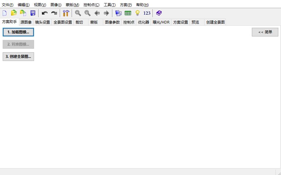 这10款良心电脑软件亲测超好用,电脑最实用的六款软件