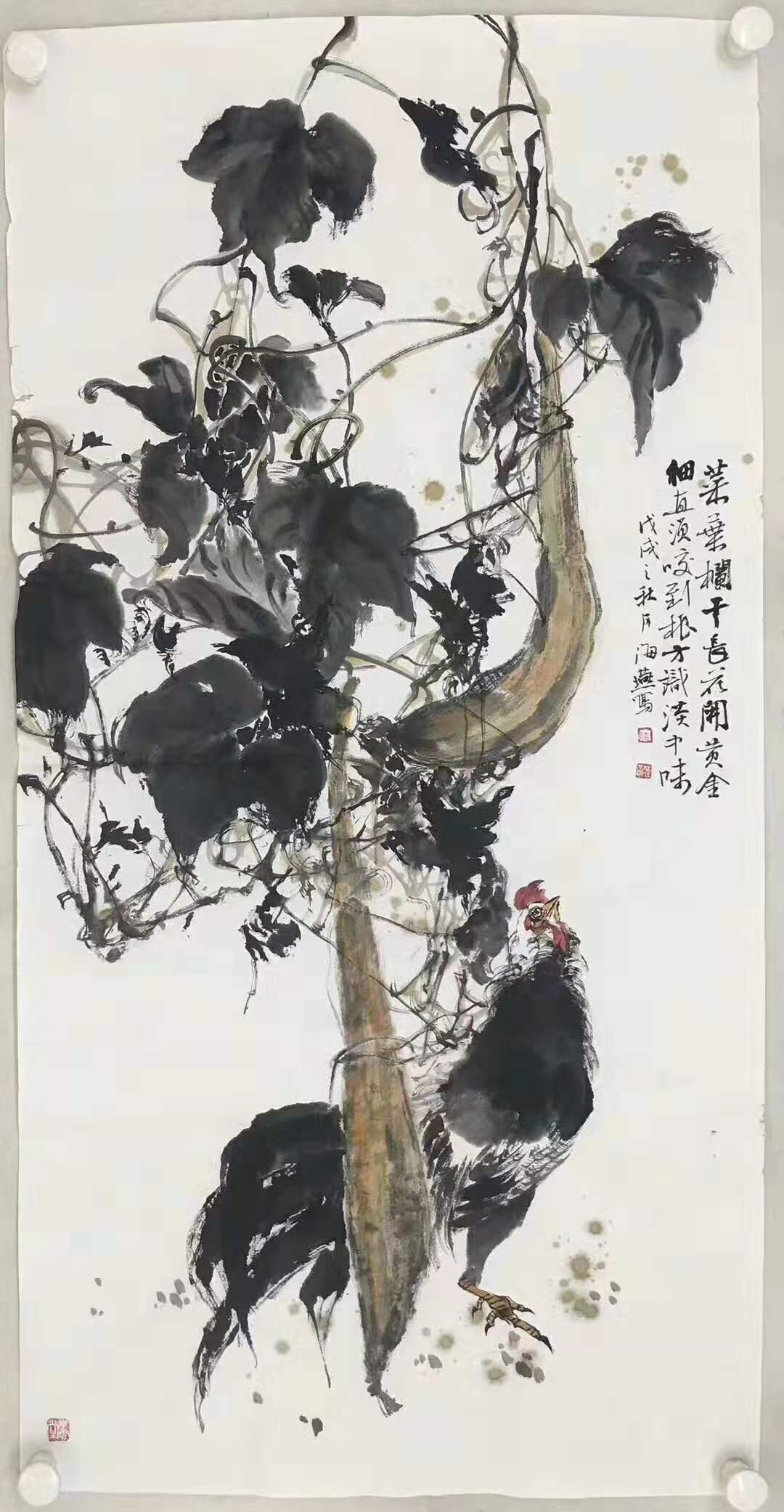 翰墨归真品鉴——之2019/12/11