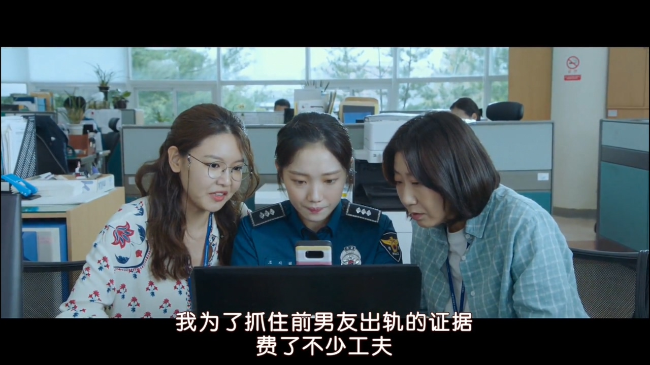 韩国电影女警解说,韩国电影女警察被杀