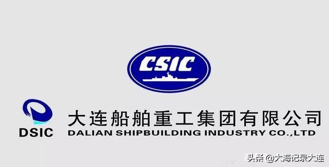 大连算不算东北城市,大连要成为超大城市吗