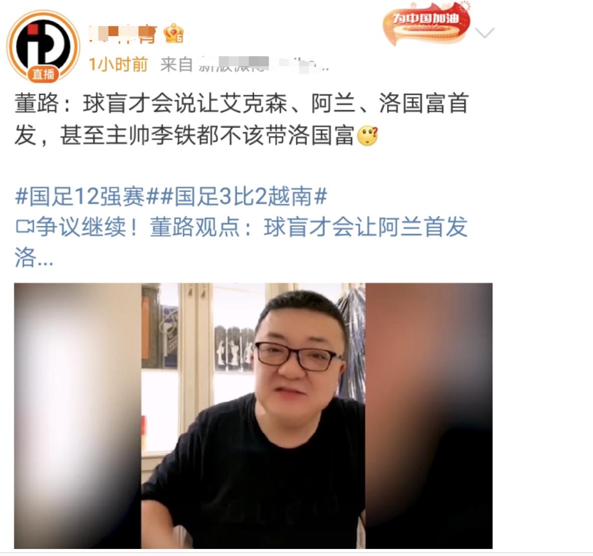 洛国富秀炸裂身材,肌肉男秀八块腹肌照片