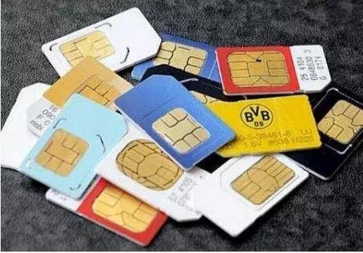 微信QQ手机号码游戏账号……虚拟财产咋继承？看完你就知道了