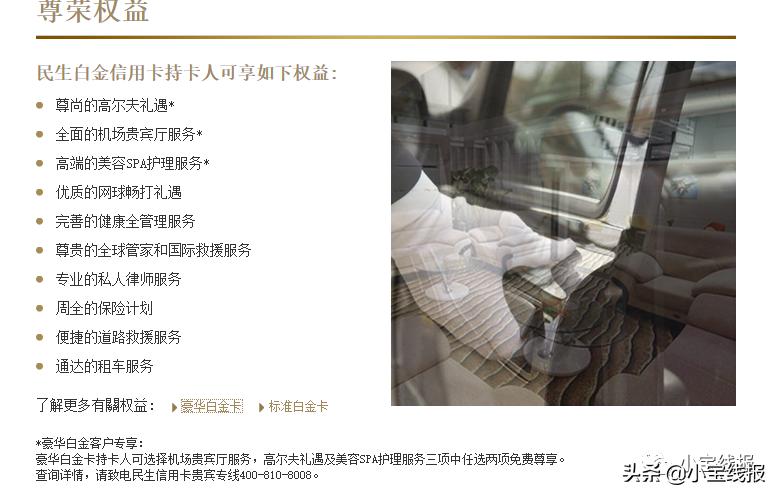 香格里拉怎么玩省钱,香格里拉怎么玩最省