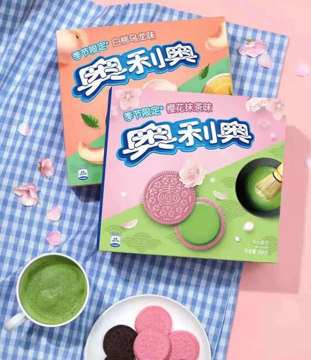 收割无数少女心,收割破碎的少女心