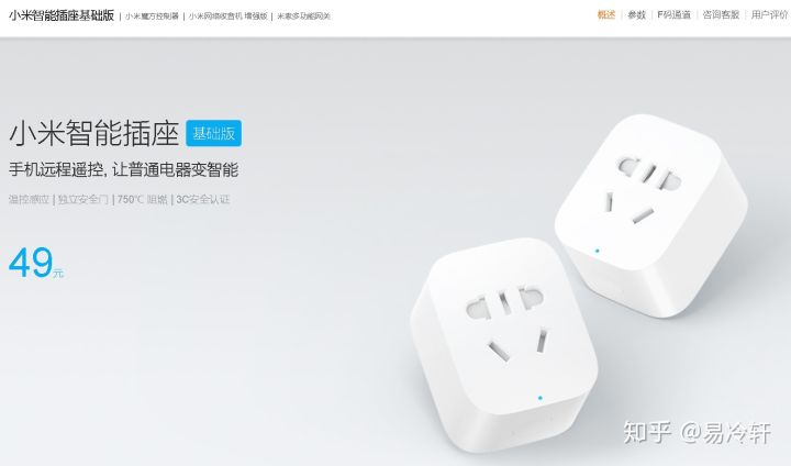 如何用手机远程打开电脑,远程电脑任务管理器怎么打开