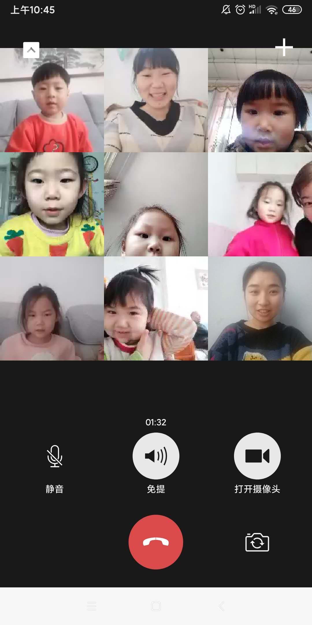 365幼教过驾院幼儿园开展空中连线，心心相连视频家访活动