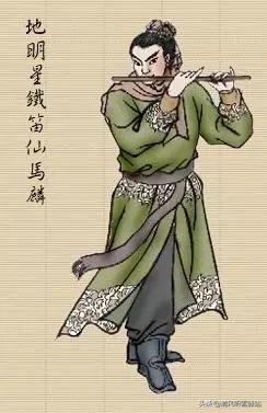 水浒传里108位好汉的图片,水浒传108位好汉事迹图片