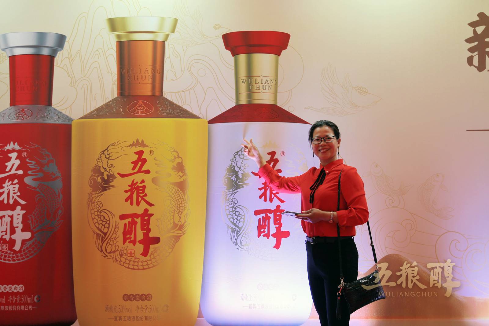 三年销售50亿五粮醇携甘肃义顺集团在甘肃发出出征动员令