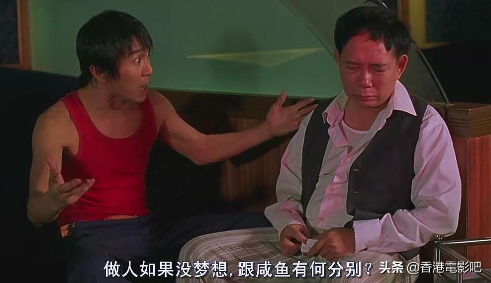 1997-2020香港电影,香港电影大全1977年