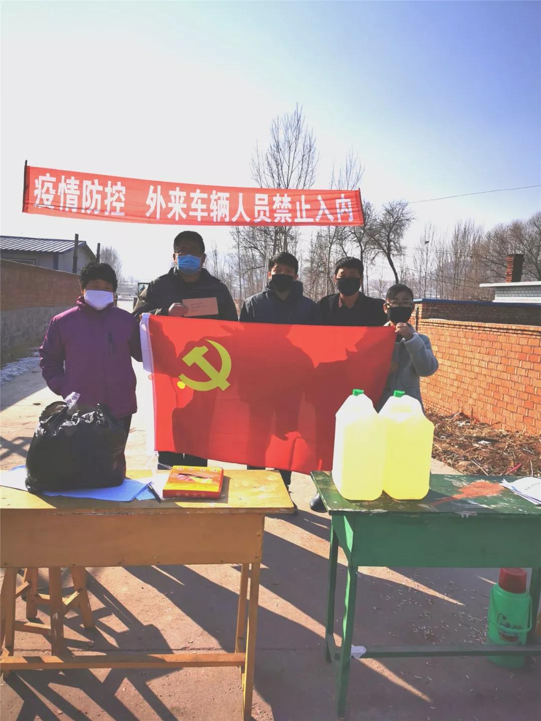 驻村工作队队长刘阳,锦州医科大学刘阳