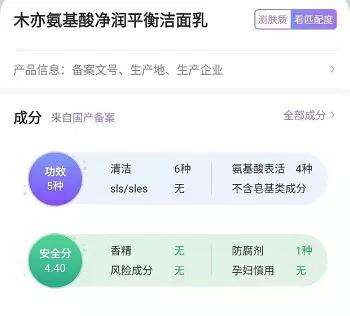 北京看痘痘好的皮肤科医院,去皮肤科看痘痘好不好