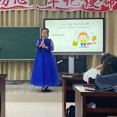 启东长江小学英语特点活动,小学英语素质展示会