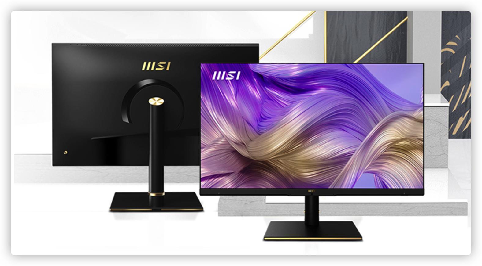 2023年4K显示器推荐及选购指南,双11显示器推荐2021排行榜