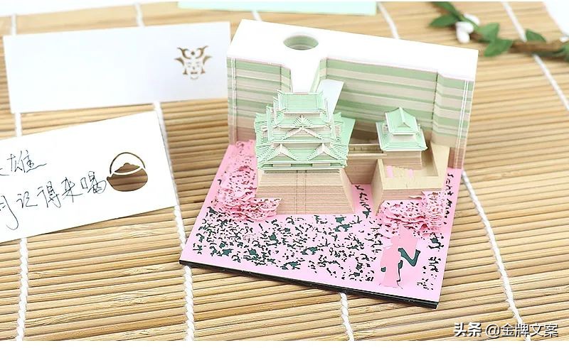 世界最漂亮的便签,世界最有创意的便签纸