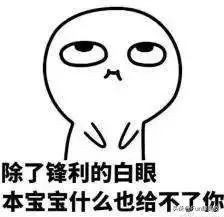 商标被抢注骗局,恶意抢注商标的界定